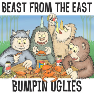 Listen to Hard Liquor (Explicit) song with lyrics from Bumpin Uglies