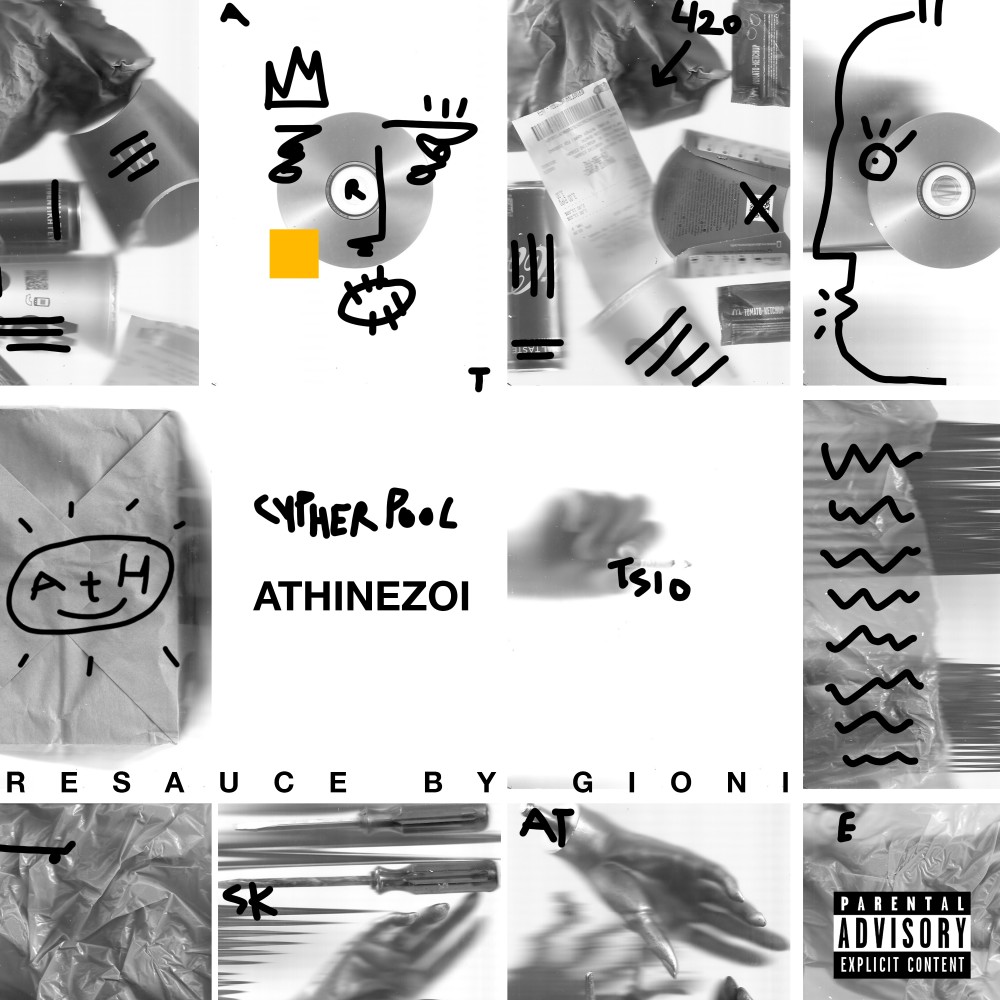 Athinezoi (Remix) (Explicit) (Remix|Explicit)