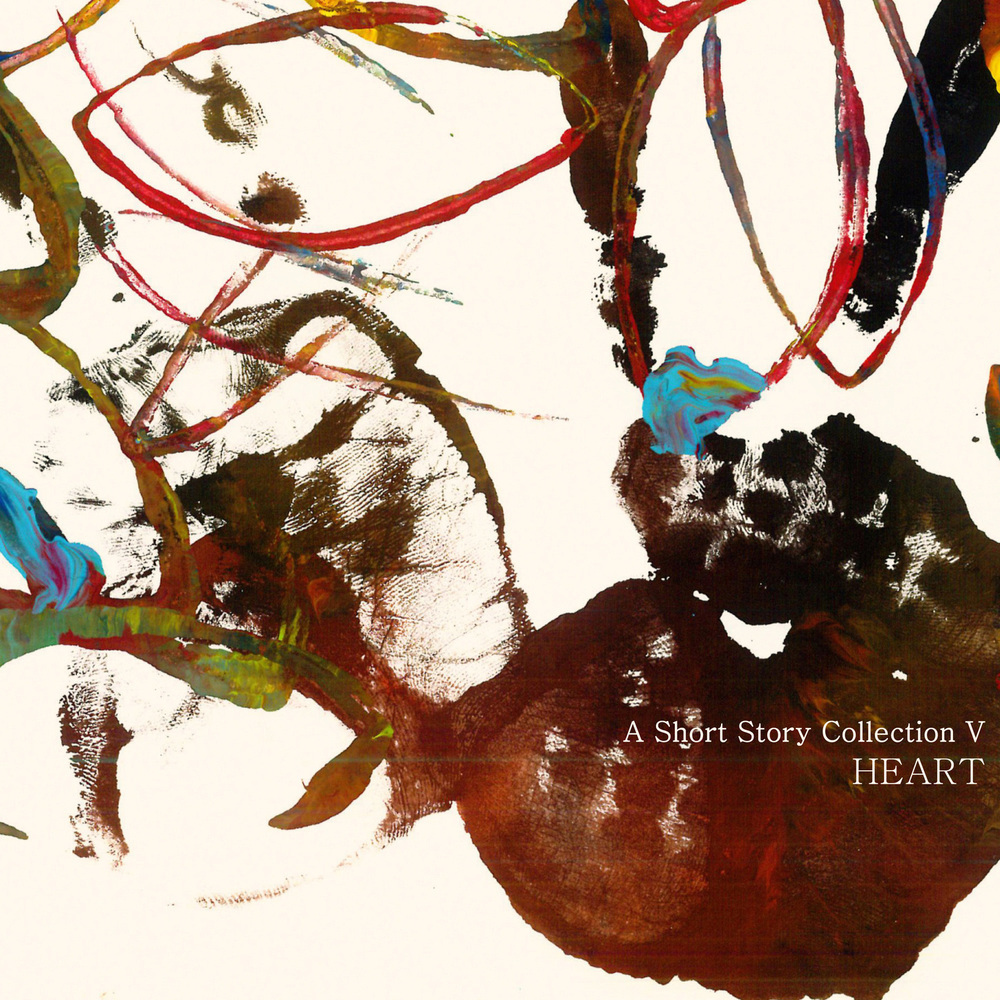 HEART b. Hymn