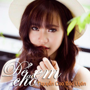Album Để Lại Cho Em from Bao Uyen