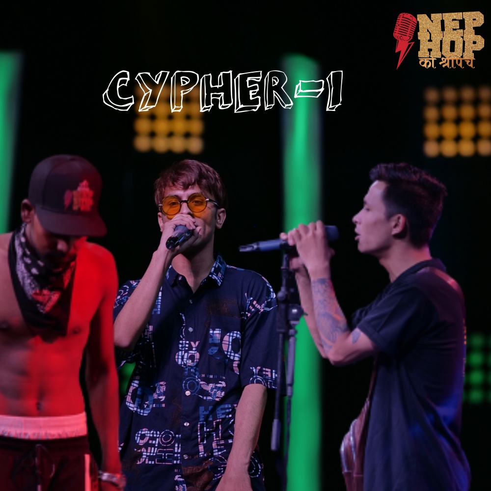 Cpher-1
