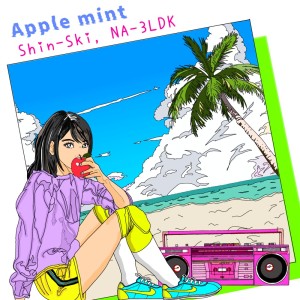 Dengarkan lagu Apple Mint nyanyian Shin-Ski dengan lirik
