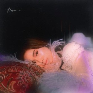收聽NIKI的Vintage歌詞歌曲