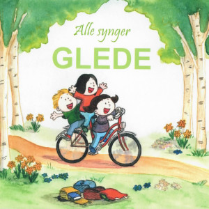 ดาวน์โหลดและฟังเพลง Bittelite frø (Alt det minste som Gud skapte) พร้อมเนื้อเพลงจาก Geir Hegerstrøm