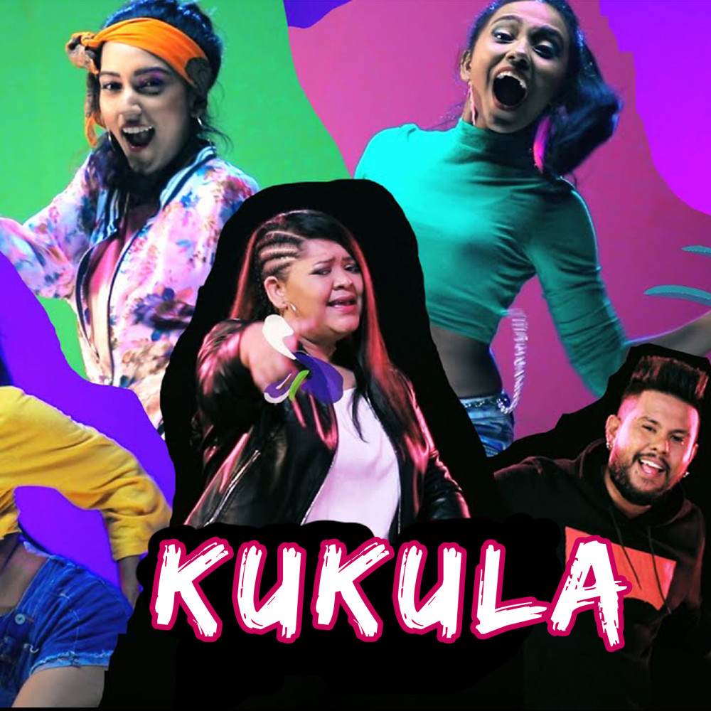 Kukula