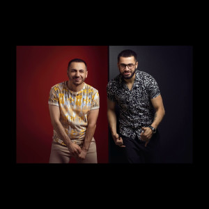 Listen to Naz Es Anum song with lyrics from Eman