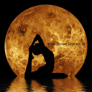 ดาวน์โหลดและฟังเพลง See The Light พร้อมเนื้อเพลงจาก BMP-Music