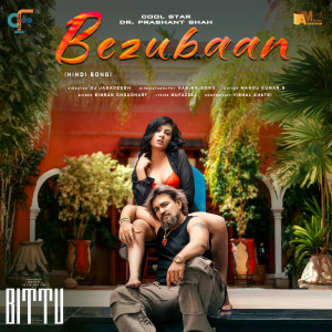 Simran Choudhary的專輯Bezubaan (From "Bittu") - Single