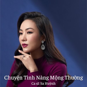 Listen to Ai Nhớ Chăng Ai song with lyrics from Sa Huỳnh