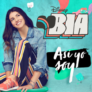 ดาวน์โหลดและฟังเพลง Gritarle al mundo (From "BIA"/Soundtrack Version) พร้อมเนื้อเพลงจาก Julio Pena