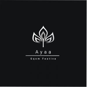Listen to Gqom Festive song with lyrics from Ayaa