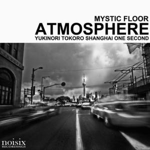 Mystic Floor的專輯Atmosphere