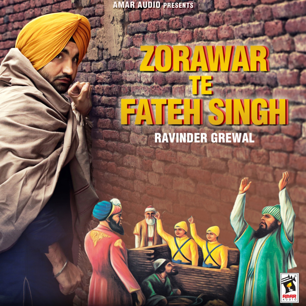 Zorawar Te Fateh Singh