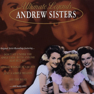 ดาวน์โหลดและฟังเพลง Oh Ma-Ma! (The Butcher Boy) พร้อมเนื้อเพลงจาก The Andrews Sisters