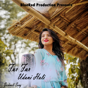 Listen to Fur Fur Udani Holi song with lyrics from Vinod Rautiyal