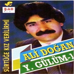 ดาวน์โหลดและฟังเพลง Eminem พร้อมเนื้อเพลงจาก Ali Doğan