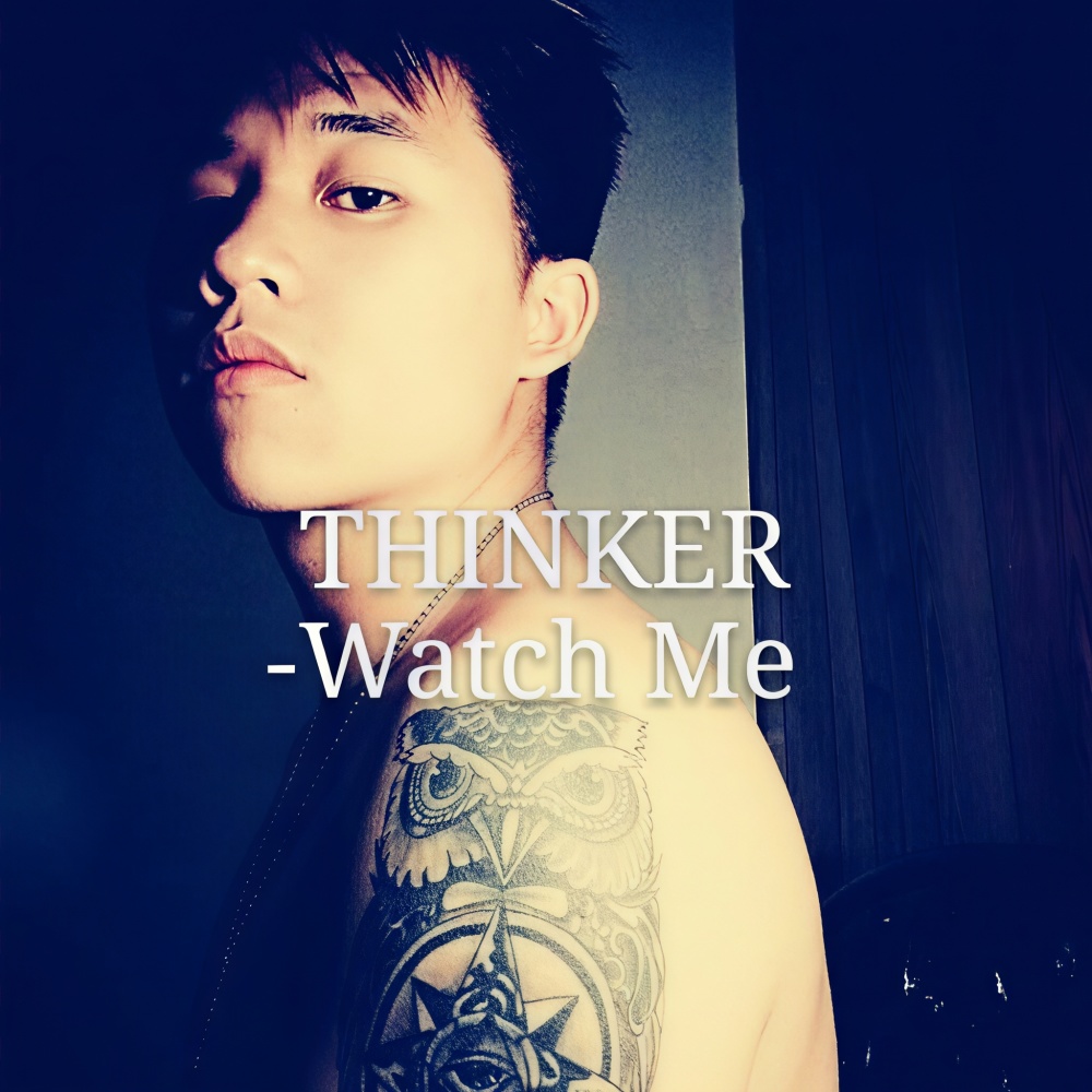 Watch me