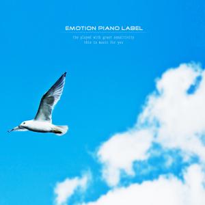 Listen to Looking at the sky after rain song with lyrics from Glass Tree