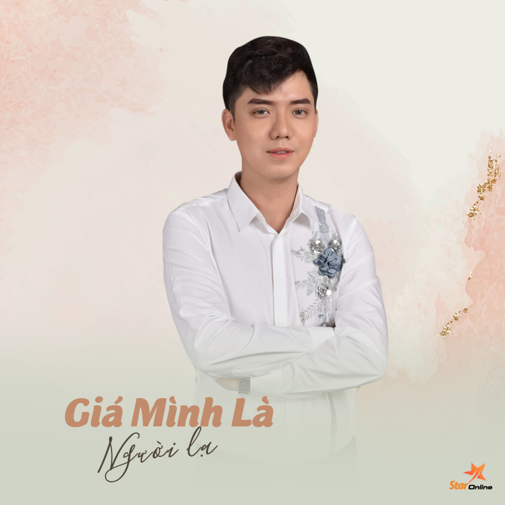 Giá Mình Là Người Lạ