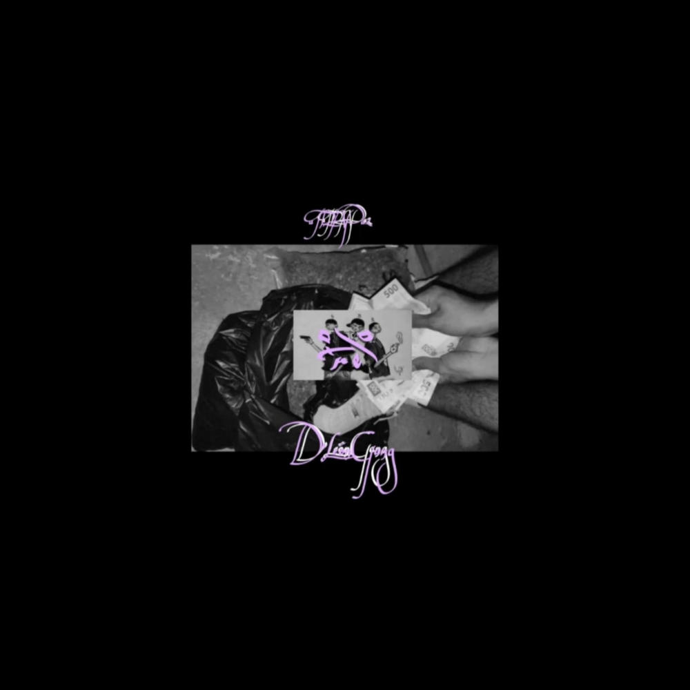 AlertA (feat. D´LeónGang) (Explicit)