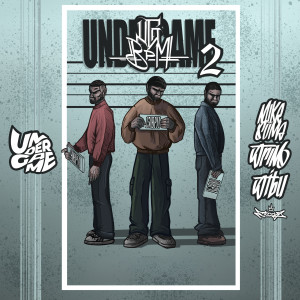 Album UG - BPM 2 (Explicit) from Trino