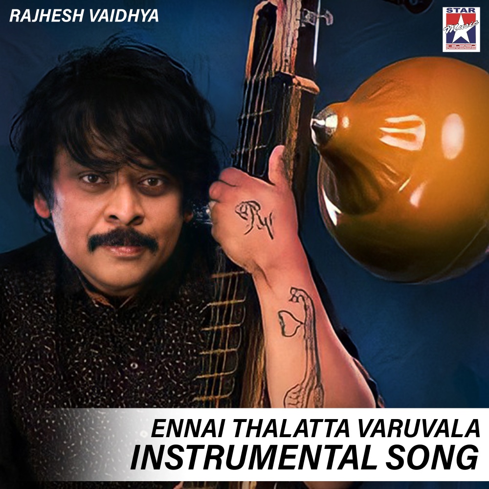 Ennai Thalatta Varuvala