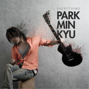 Dengarkan lagu Shooting Star nyanyian 박민규 dengan lirik