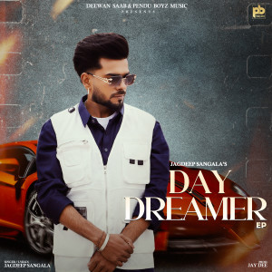 อัลบัม Day Dreamer ศิลปิน Jay Dee