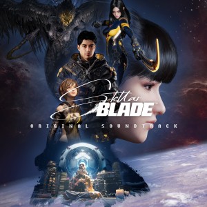 ดาวน์โหลดและฟังเพลง Eidos IX พร้อมเนื้อเพลงจาก seibin