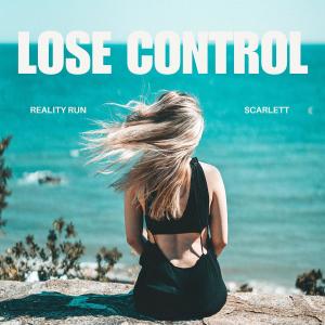 อัลบัม Lose Control ศิลปิน Reality Run