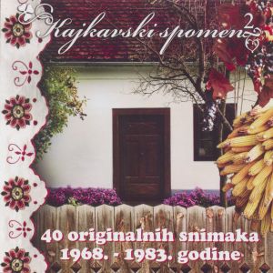 收聽Veseli Čehulići的Kajkavski Spomen 2歌詞歌曲