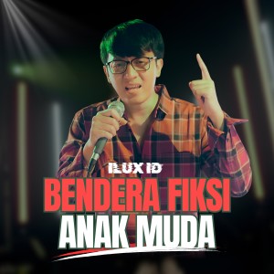 Album Bendera Fiksi Anak Muda from Ilux Id