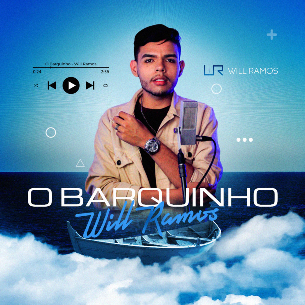 Um Barquinho