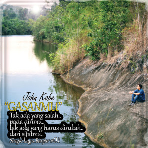 Listen to Gasanmu song with lyrics from John Kabe