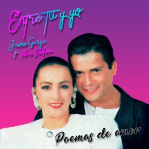 收聽Jaime Garza的Poema de la Culpa歌詞歌曲