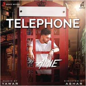 ดาวน์โหลดและฟังเพลง Telephone พร้อมเนื้อเพลงจาก Amie