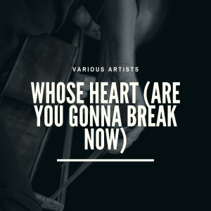Listen to Take Me song with lyrics from Mable John