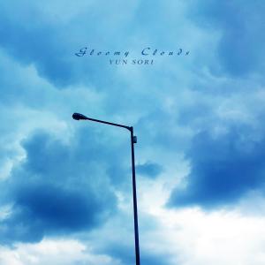 Yun Sori的專輯Gloomy Clouds