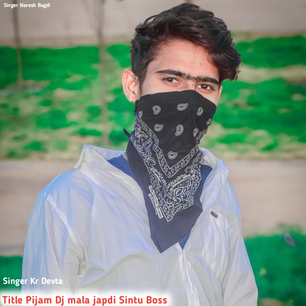 Pijam Dj Mala Japdi Sintu Boss (Rajsthani)