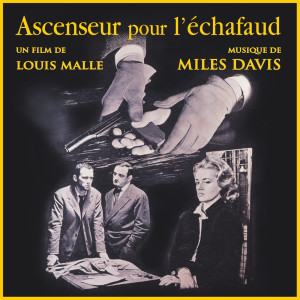 邁爾士戴維斯的專輯Ascenseur pour l'echafaud