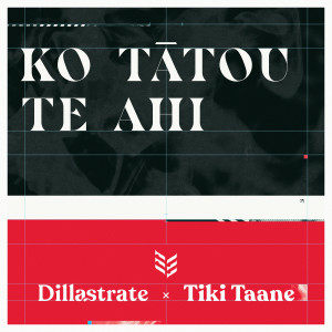 Tiki Taane的專輯Ko Tātou Te Ahi