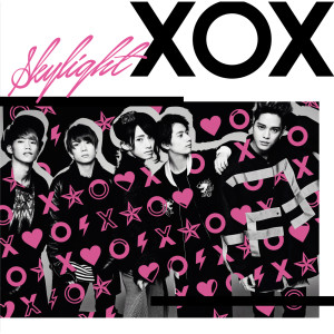 ดาวน์โหลดและฟังเพลง The Music พร้อมเนื้อเพลงจาก XOX