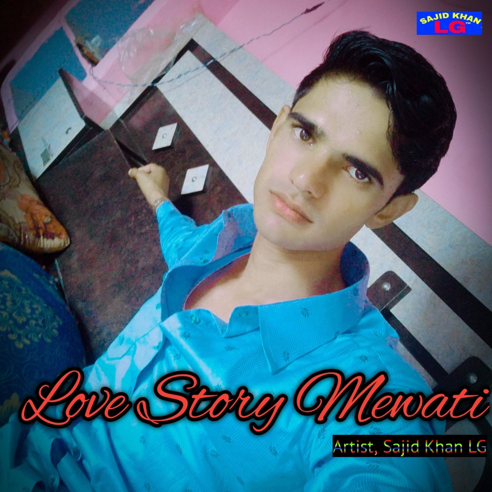Love Story Mewati