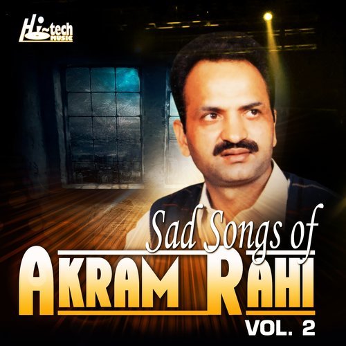 Tu Tur Pardes Gaiyon