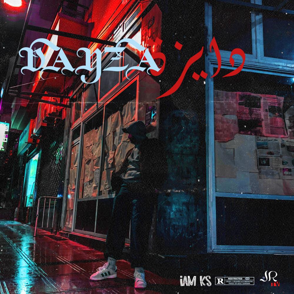 dayza (Explicit)