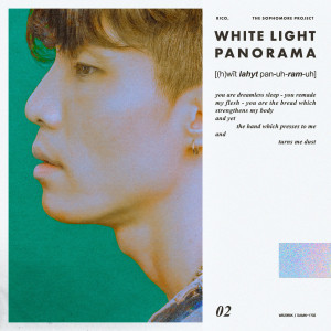 อัลบัม White Light Panorama ศิลปิน Rico