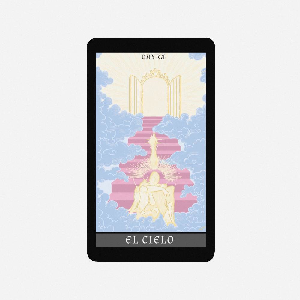 EL CIELO