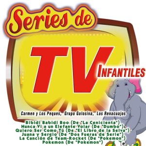 อัลบัม Series de Tv Infantiles ศิลปิน Carmen y los Peques