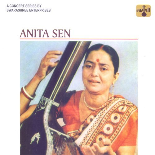 Kaise Juda Dara - Raga Thumri Yaman Manj - Deepchandi Taal