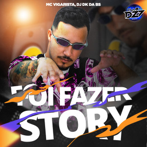 ดาวน์โหลดและฟังเพลง FOI FAZER STORY (Explicit) พร้อมเนื้อเพลงจาก Mc Vigarista